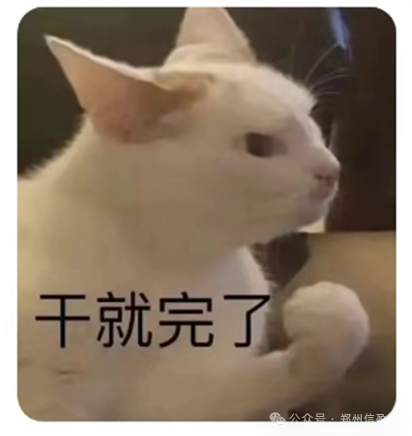 Using Events in Embedded Development with MCU