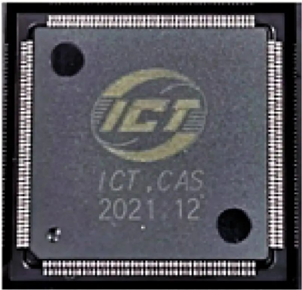 Weekly Insights June 16 | The First AI Chip Design System's CPU "Enlightenment 1" Completes Tape-Out; Meituan's Drone Delivery Service Normalizes Operations in Hong Kong