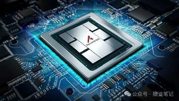 Focus on ASIC Development