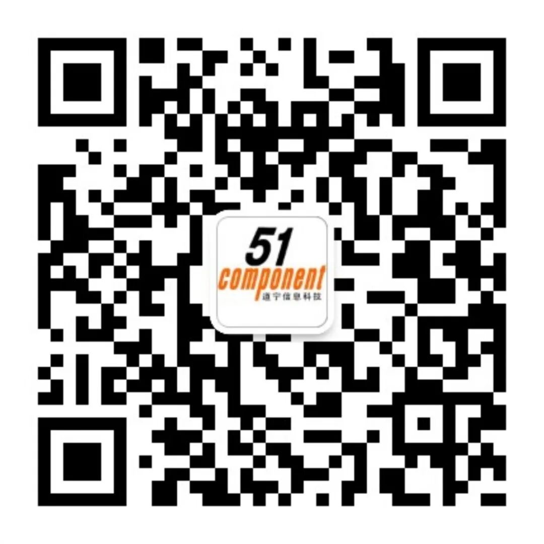 Detailed Analysis of Common IT Terms (Part Four) | MQTT, PdM, Ping, NetFlow