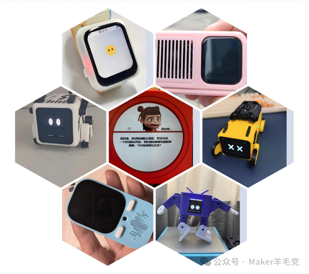 The Wave of AI Hardware Democratization: How Xiao Zhi Reshapes the New Landscape of Embedded Technology