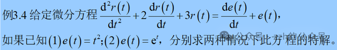 MATLAB Basic Practices