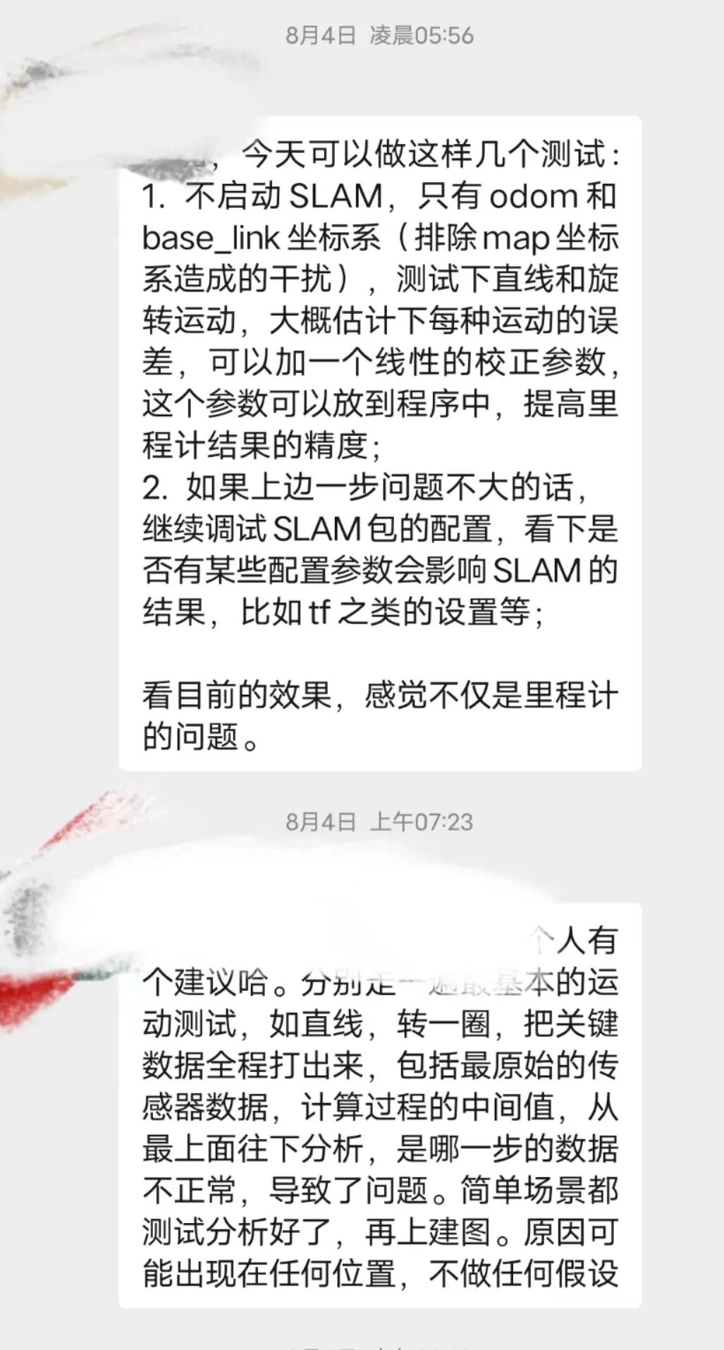 OriginBot: My Journey with the Open Source Smart Car Kit