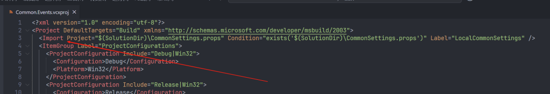 Using Common Configuration Files in VS Projects with C++