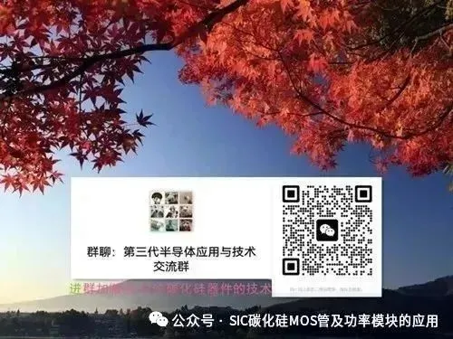 Global Changes in the Silicon Carbide Industry: Renesas Electronics' Withdrawal from the SiC Power Semiconductor Market Amidst International Competition and Technological Breakthroughs