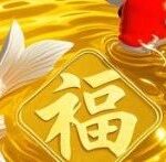 The Concept of Robot Actuators: Seizing Opportunities in the Intelligent Era