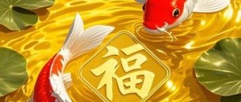 The Concept of Robot Actuators: Seizing Opportunities in the Intelligent Era