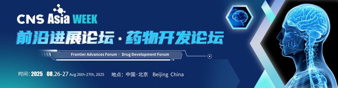 Dual Focus on Brain-Machine Interfaces and Robotics: In-Depth Analysis of Six Core Companies