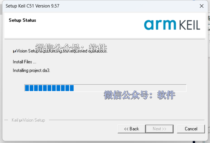 Keil uVision5 C51v957 Download and Installation Guide