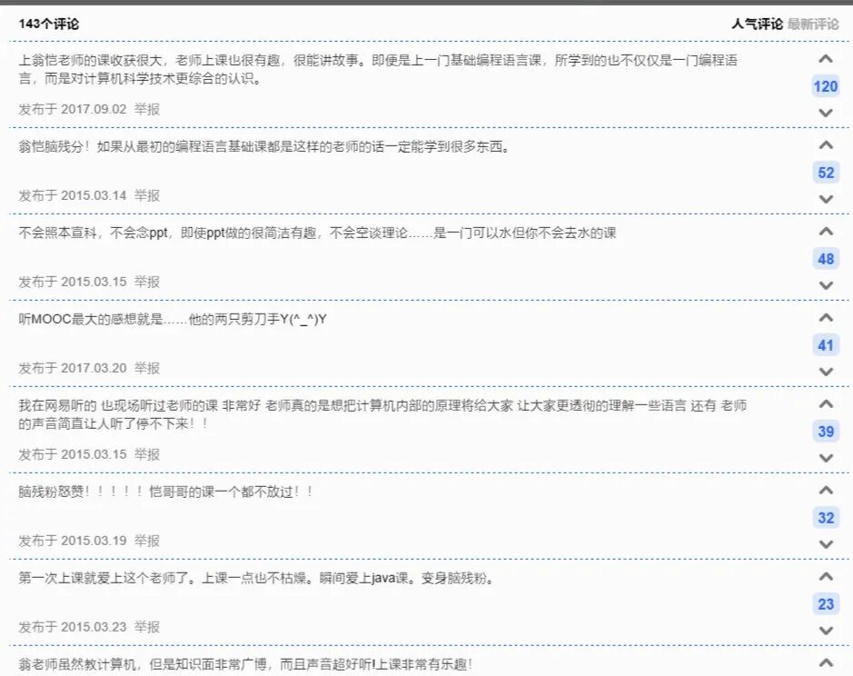 How to Systematically Learn C Language?