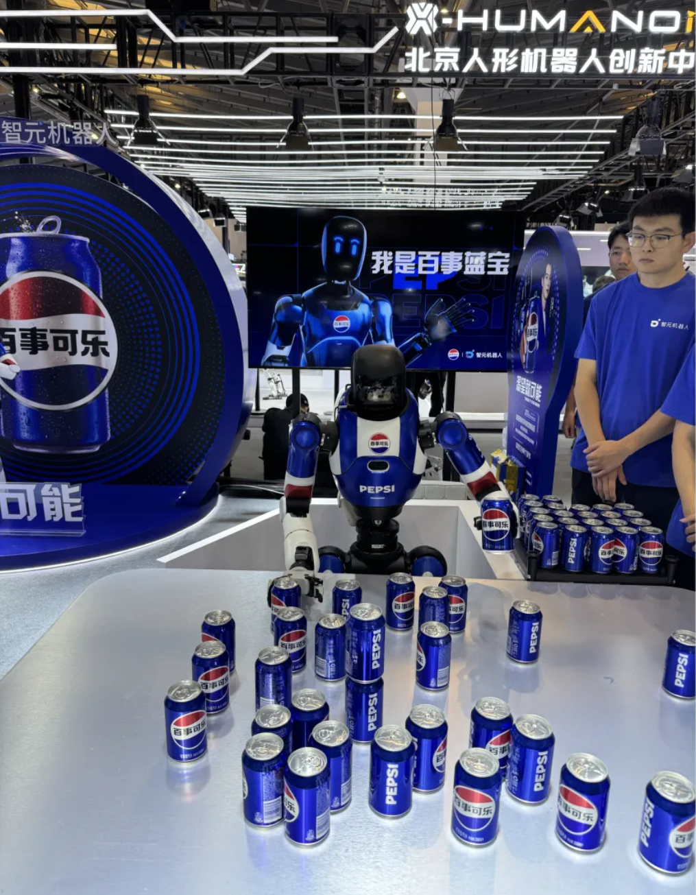 Community Elderly Use Robots to Buy Medicine: The Importance of AI's Practical Impact Over Technical Flashiness