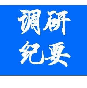 Robot Controllers & Updates for Home Robots