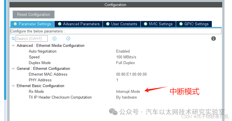 STM32F407 Microcontroller Programming - Detailed Explanation and Practical Implementation of Ethernet Interface (LAN8720) with Source Code