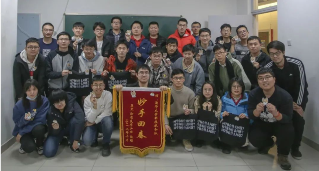 Challenges: An Everlasting Belief!