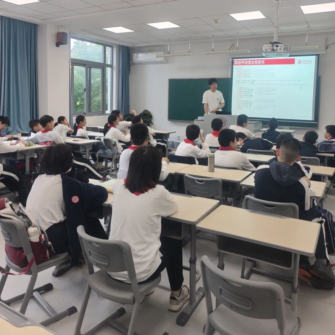 Ultrasonic Obstacle Avoidance Car