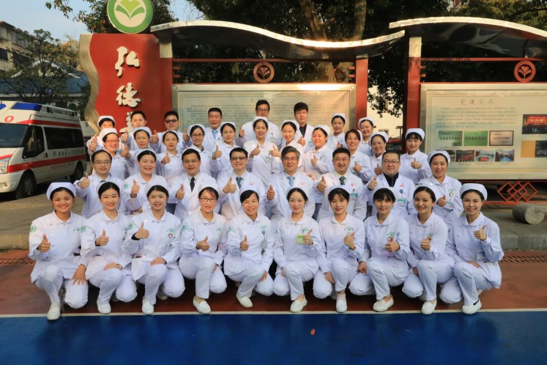 3D Printing Technology Assists 92-Year-Old Patient in Complex Surgery and Rapid Recovery