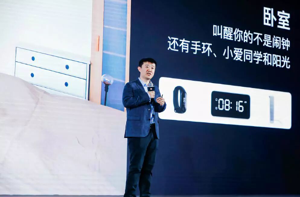 Xiaomi + IKEA = The First Smart Home for Young People?