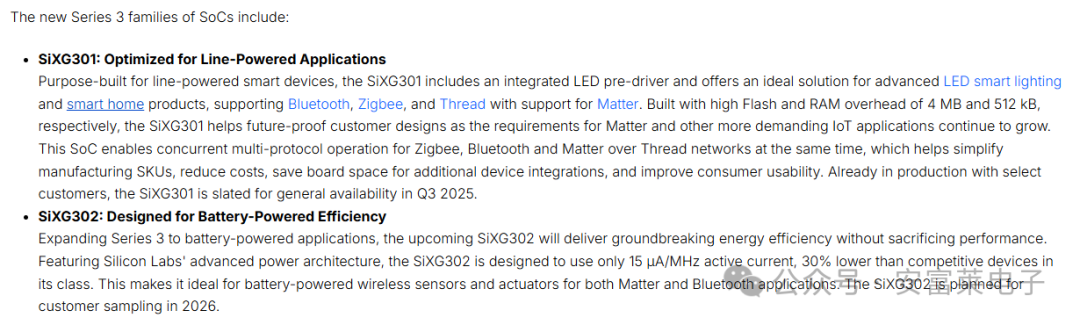 Anfu Lai Embedded Weekly Report Issue 354: 2025.04.23--2025.06.08