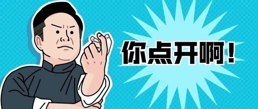 3D Printing Technology Assists 92-Year-Old Patient in Complex Surgery and Rapid Recovery