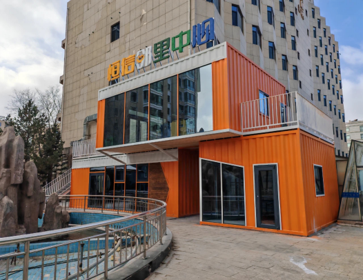 Embedded Neighborhood Centers: Age-Friendly Living Circles