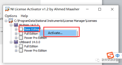 Multisim 14.0 Installation Guide