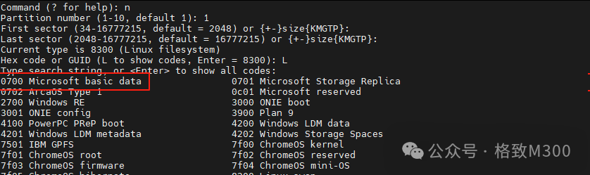 Creating eMMC Partitions on M300