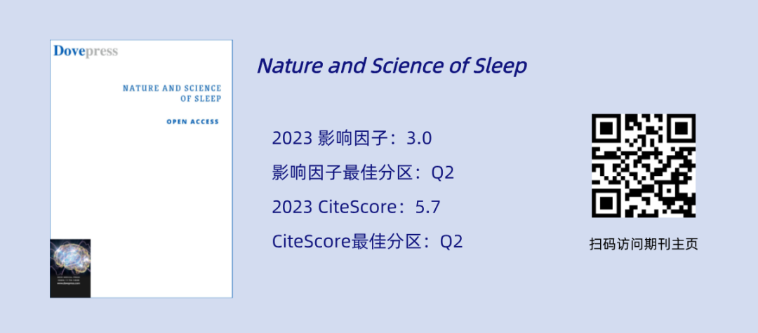 PLA General Hospital Leads Research: Smartwatch PPG Technology Achieves Dual Screening for OSA/Arrhythmia! Hypertensive Patients' Nighttime Hypoxia Risk Must Be Heeded