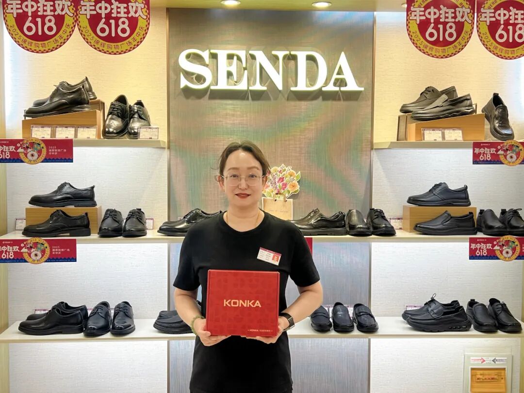 Baiming AI Robot Focuses on User Experience and Co-creates Product Blueprint