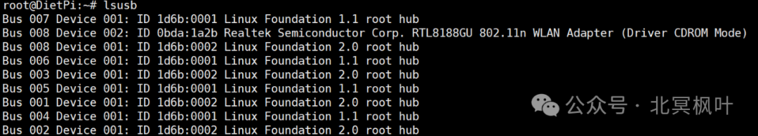 Flashing DietPi System to NanoPi NEO2 via Windows Network Sharing and Configuring RTL8188GU WiFi