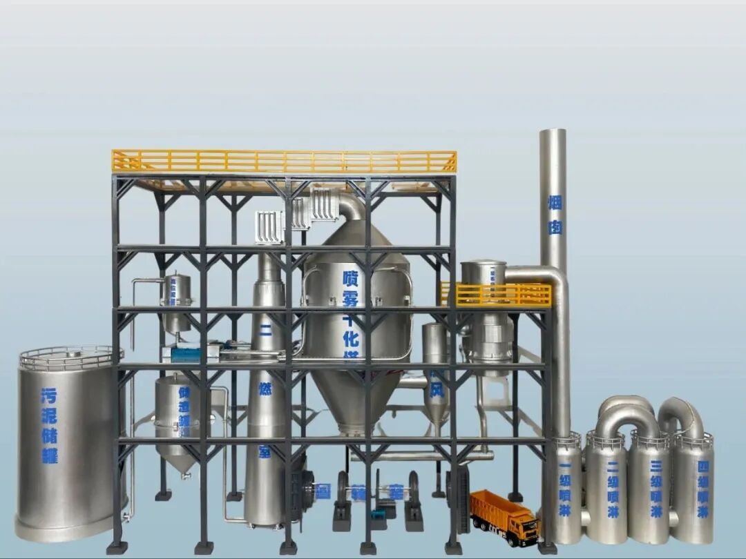 3D Printing: Making Industrial-Grade Large Products Within Reach