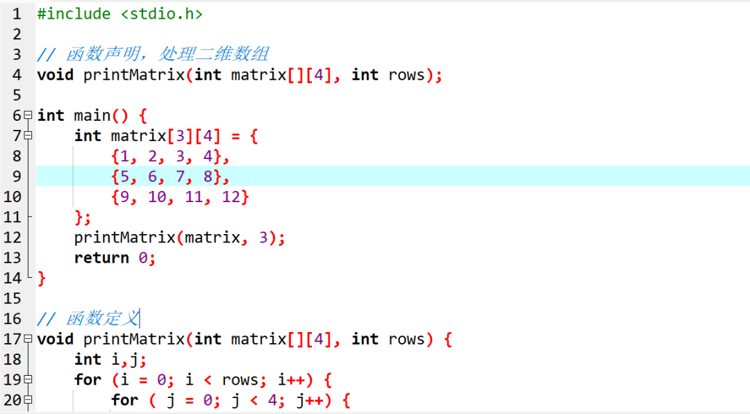 Understanding C Language Two-Dimensional Arrays: A Comprehensive Analysis from Definition to Practical Application