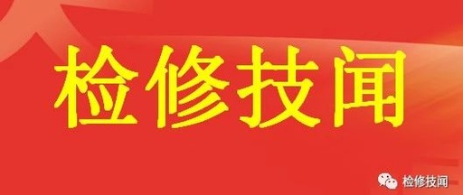 Working Principles of Classic PLCs and Sensors Illustrated