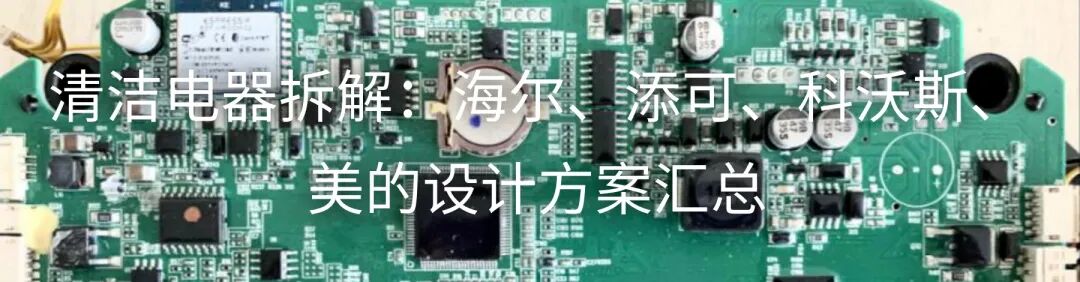 Behind NXP's High-Level Visit to China: Why Are Overseas Chip Giants Betting on the Chinese Market?