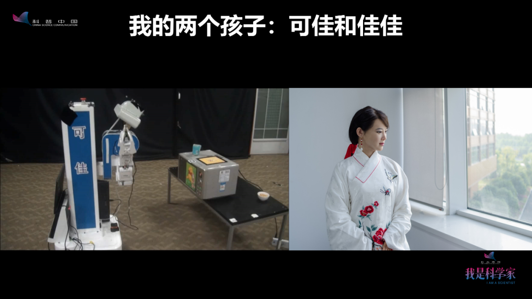 When the Robot Just Wants to Heat Milk, We Close the Microwave Door Again: The Robot Says Humans Are the Most Troublesome