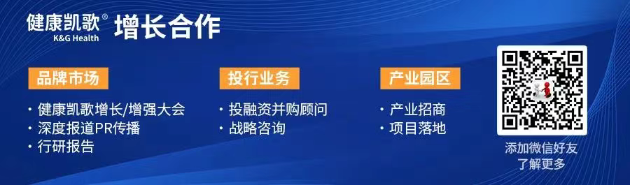 HER3-DXd Withdraws Market Application: What Lies Ahead for ADC Innovative Drugs?
