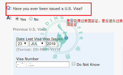 Having Trouble Filling Out the DS-160 Visa Application? Follow These 5 Steps to Get It Right!