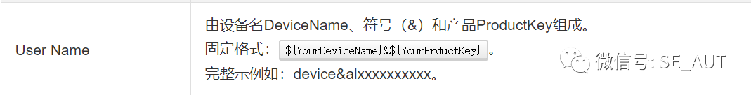 Connecting Modicon M262 to Alibaba Cloud via MQTT
