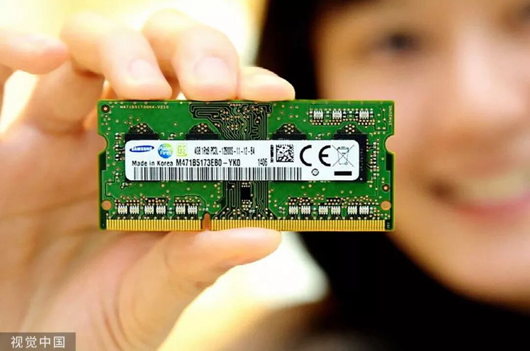 The Reasons Behind Japan's Decline in the Semiconductor Industry