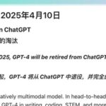 Revolutionizing Traditional Education! The Five C Principles Reveal the Core Competencies to Learn in the AI Era