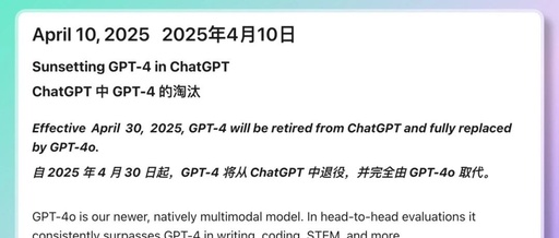 Revolutionizing Traditional Education! The Five C Principles Reveal the Core Competencies to Learn in the AI Era
