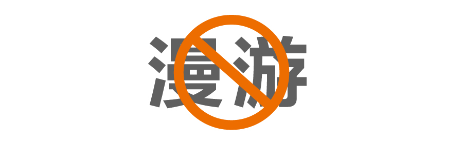 Is Hospital Wi-Fi Enhanced? Instant Access to CT Images and Smooth Rounds!