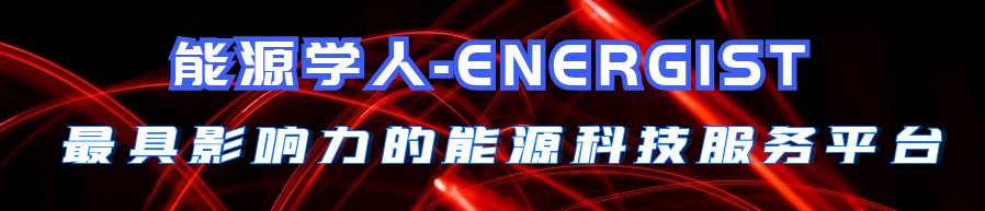 PC Collaborates with NMP to Outperform EC! Academicians Wang Erkang and Peng Zhangquan from the Chinese Academy of Sciences Use NMP to Support Non-EC Electrolytes