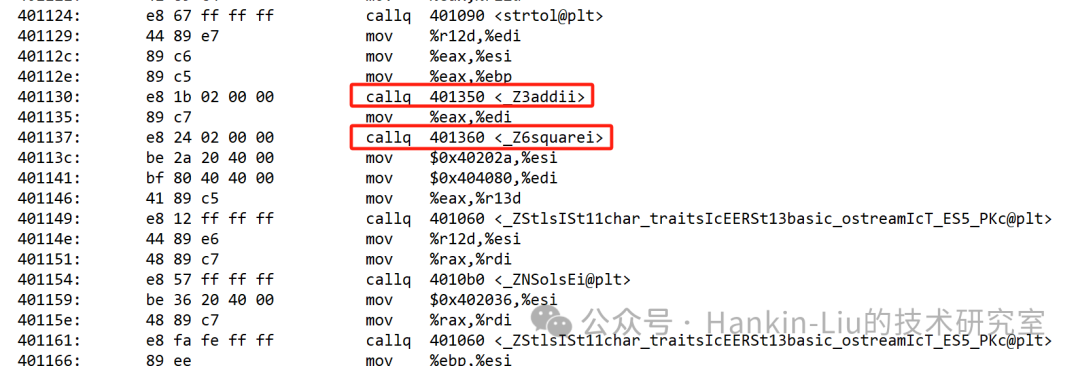 Practical Guide to GCC Link Time Optimization (LTO): Enhancing C++ Performance