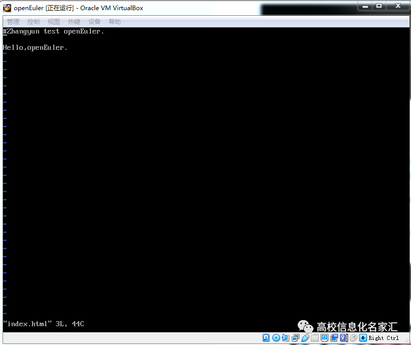 A New Alternative to CentOS