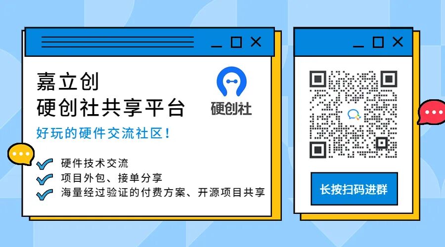 Differences Between 32-bit MCUs: ESP32, GD32, and STM32