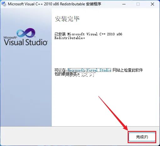 Proteus 8.13 Software Installation Guide and Download Package