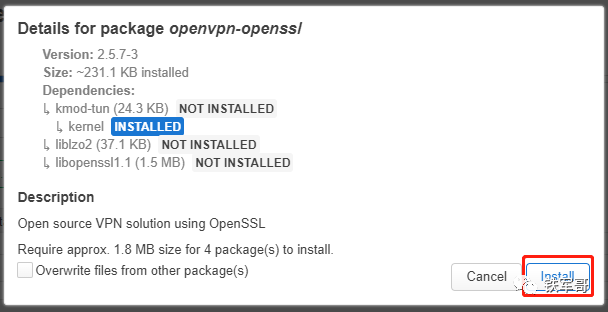 Deploying and Configuring OpenVPN Server on OpenWrt