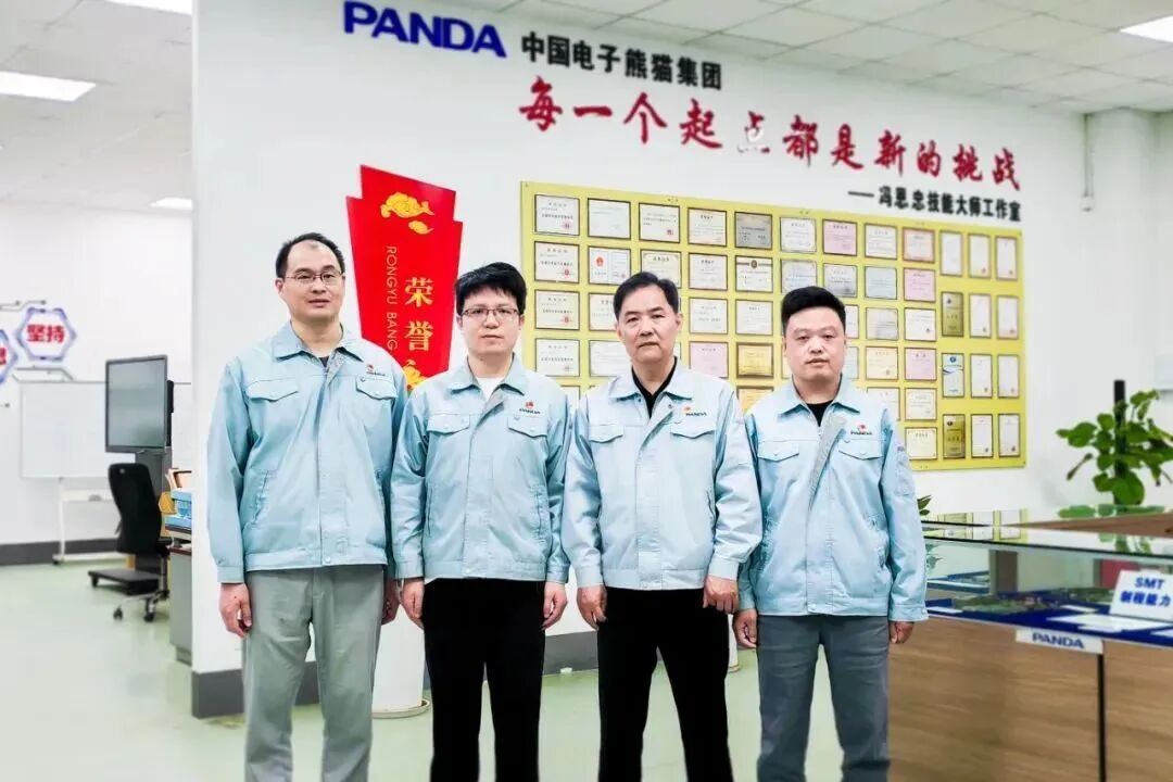 Nanjing Panda Electronics: How the Craftsmanship Spirit is Passed Down from the 60s to the 90s