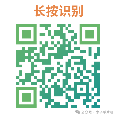 Temperature Upper and Lower Limit Alarm Based on 51 Microcontroller - LCD1602 Display