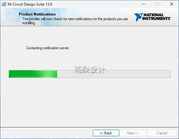 Multisim 13.0 Download and Installation Guide